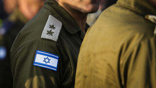 IDF formally dismisses Gaza Division intelligence officer over failures preceding Oct. 7 attack