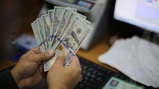 Qatar denies funding Hamas, says Israel oversaw Gaza aid transfers
