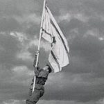 Yohanan Elishov, last survivor of Israel’s iconic Ink Flag raising in Eilat, dies at 95