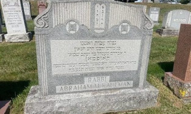 Akiva Herzfeld | The Angel from Worcester