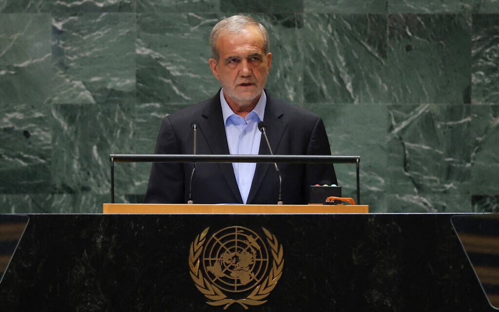 US to let Iranian president attend UN General Assembly after barring PA leader