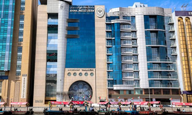 UAE central bank sanctions local branches of Iran’s Bank Melli