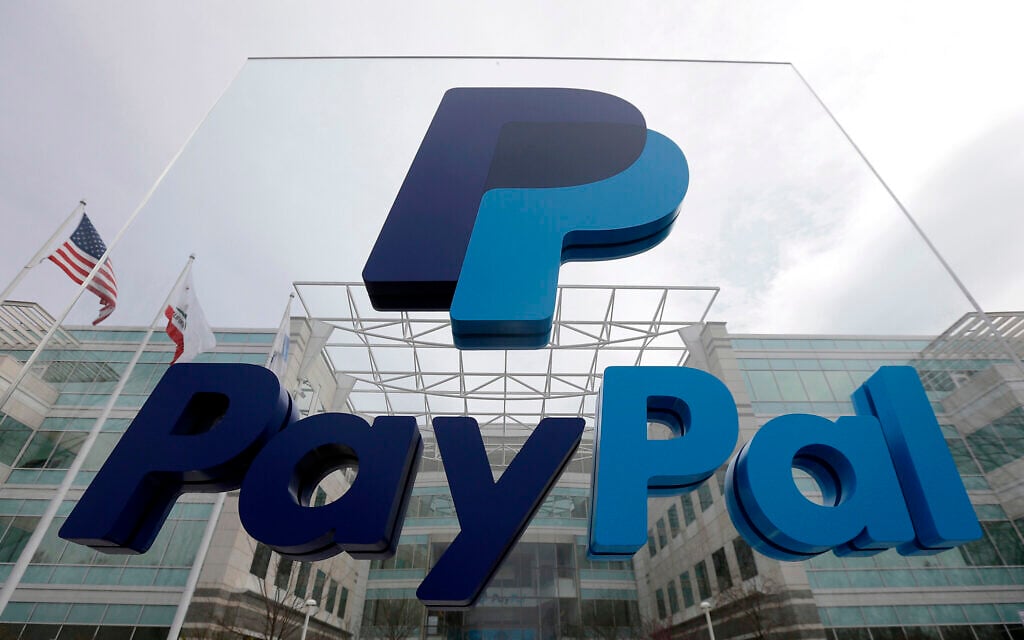 US payments giant PayPal set to slash about a quarter of its employees in Israel