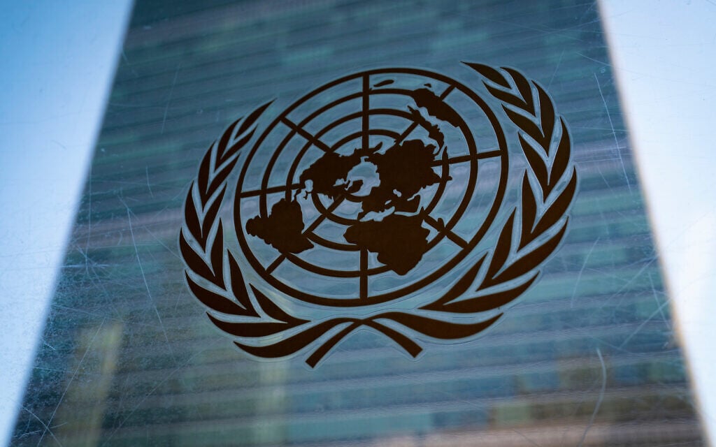 Major Jewish groups announce NYC rally against antisemitism during UN General Assembly