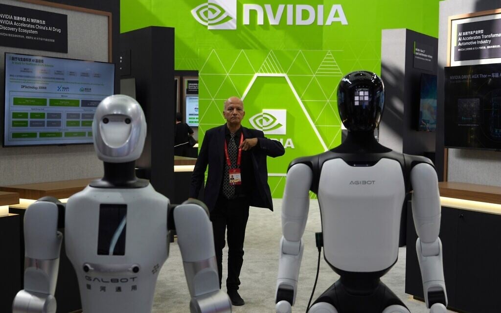 Egypt to build $1b AI data center with Nvidia tech as US squeezes out China