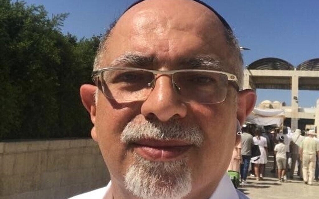 Jewish Iranian American released from notorious Evin prison but barred from leaving Iran