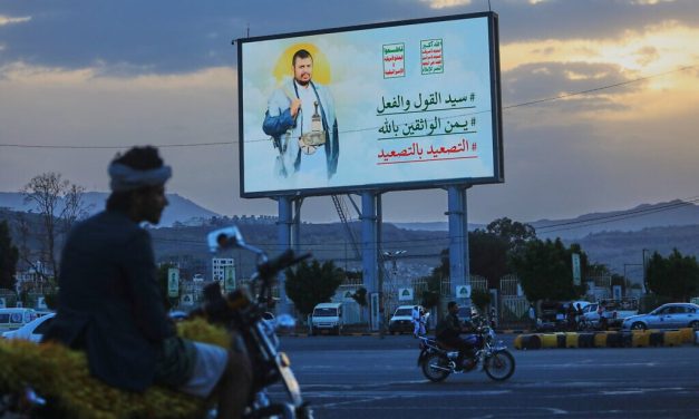 Houthis say Saudi strike killed 6 in Mokha, as G7 urges Iran-backed group to halt fire