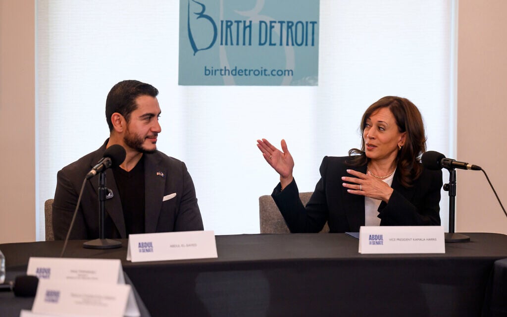 US ex-VP Harris campaigns for leftist El-Sayed in key race for Michigan Senate seat