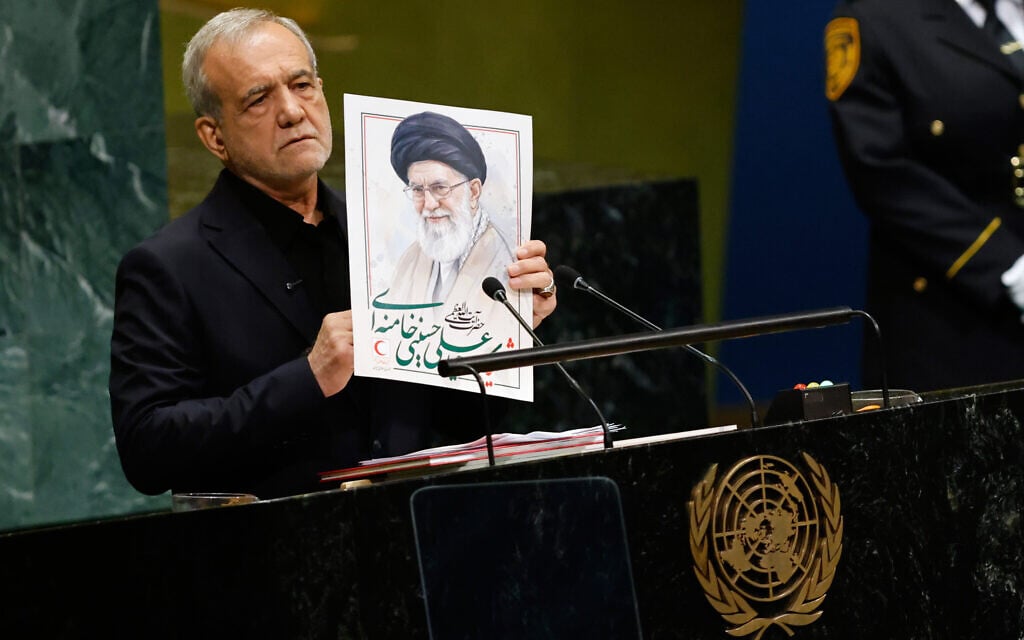 ‘We did not bend the knee’: Pezeshkian tells UN Iran and Gaza committed to ‘resistance’