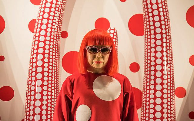 Sagit Alkobi Fishman | Yayoi Kusama, Selfies, and Self-Obliteration