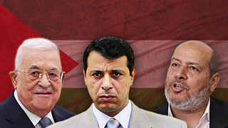 Hamas, Islamic Jihad and a powerful ex-Fatah official form an unlikely electoral alliance