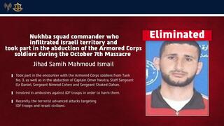 IDF kills Hamas Nukhba commander who helped abduct Tank 3 crew on Oct. 7