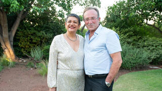 He firebombed rabbinical courts for a cause. Somehow, their love survived