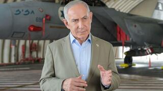 Netanyahu: ‘There are signs our enemies will try to attack us ahead of election’
