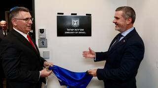 Why Israel opened its first Slovenia embassy in just three months: ‘Czechia couldn’t stand alone’