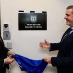 After years of tension, Israel opens first embassy in Slovenia under new government
