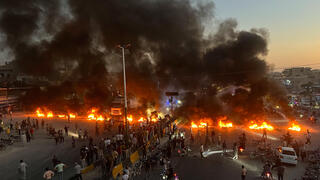 ‘No to the policy of starvation’: rising gas prices spark rare protests across Syria