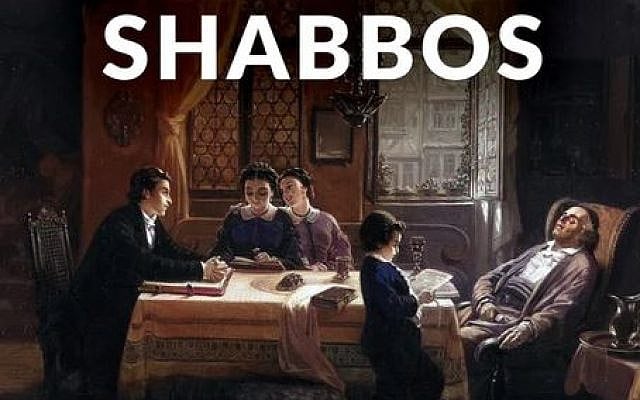Ben Rothke | Book Review – I Read This Over Shabbos: Reading Jewish History in the Parasha