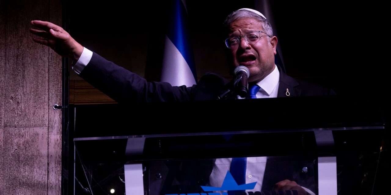 Israeli ministers unveil plans to encourage voluntary Palestinian emigration from Gaza