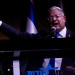 Israeli ministers unveil plans to encourage voluntary Palestinian emigration from Gaza