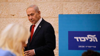 Likud tribunal gives Netanyahu deadline to reveal reserved slate spots or face secret vote