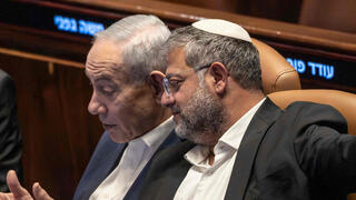 Despite calls for wide coalition, Netanyahu reassures Ben-Gvir he will stay in government