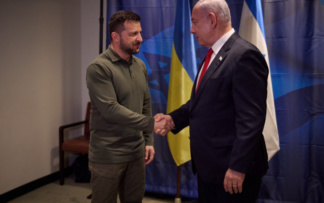 Lesia Dubenko | Ukraine Was Right to Stay for Netanyahu