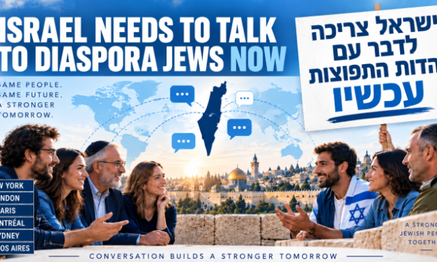 Menachem Elyah Paull | Israel needs to talk to the Diaspora Jews