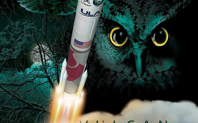 Brosh Momi |  America’s Hidden Weapon in Orbit
