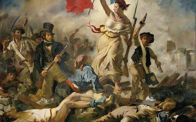 Brosh Momi | Why Intelligence Fails to Predict Revolutions