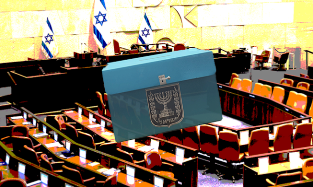 Central Elections C’ttee disqualifies Arab parties