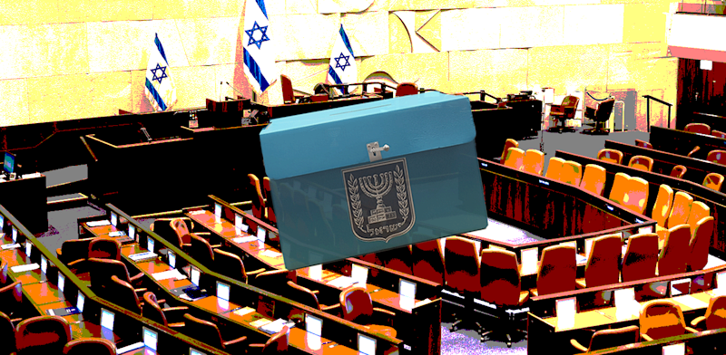 Central Elections C’ttee disqualifies Arab parties