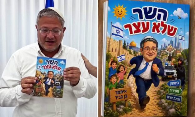 Ben Gvir’s party distributes book at schools glorifying him, depicting Arab MKs as ‘enemy’