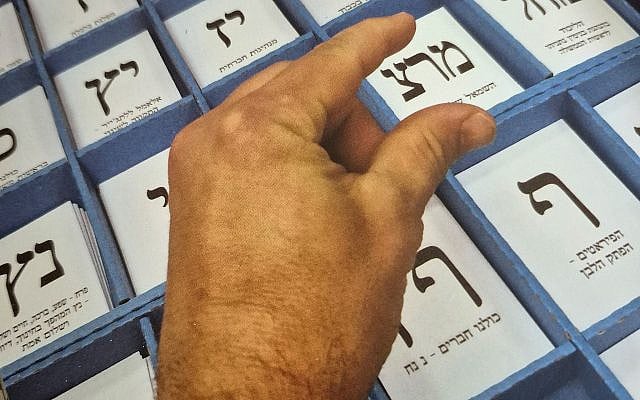 Paul James Kearns | Netanyahu’s Tactical Victory, Strategic Defeat?