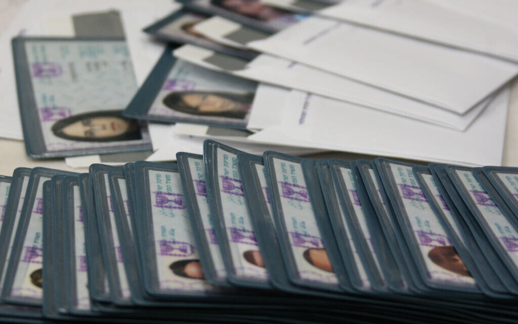 Israel said to freeze immigration of 2 Jews involved in defending Palestinian rights