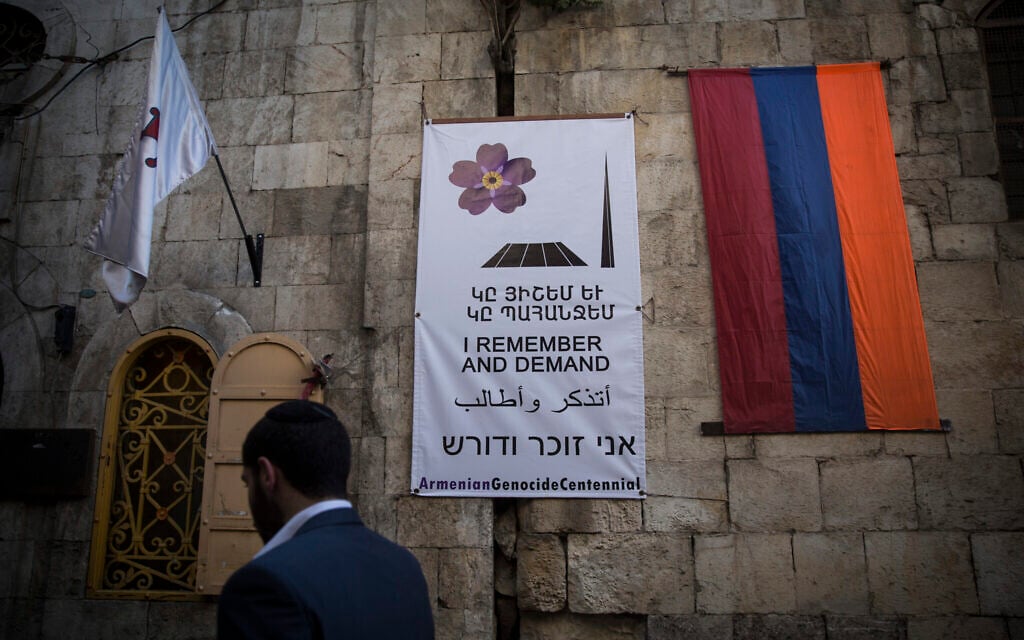 Report: Armenian Christian kid maced in Jerusalem while riding bike with headphones during Yom Kippur