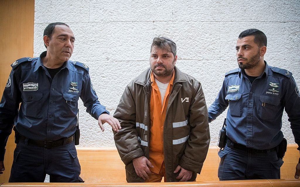 Ringleader of 2014 kidnapping and murder of Palestinian teen dies while serving life sentence