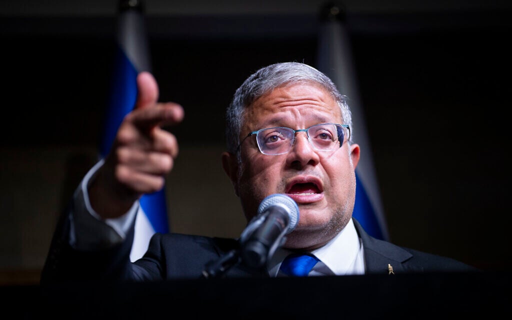 Ben Gvir freezes planned senior police appointments until after election