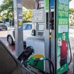 Price at pump set to hit record high of NIS 8.27 per liter