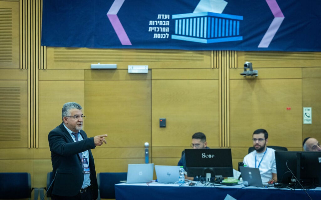 The ban on Arab parties will likely be reversed. To Israel critics, that isn’t exactly a relief