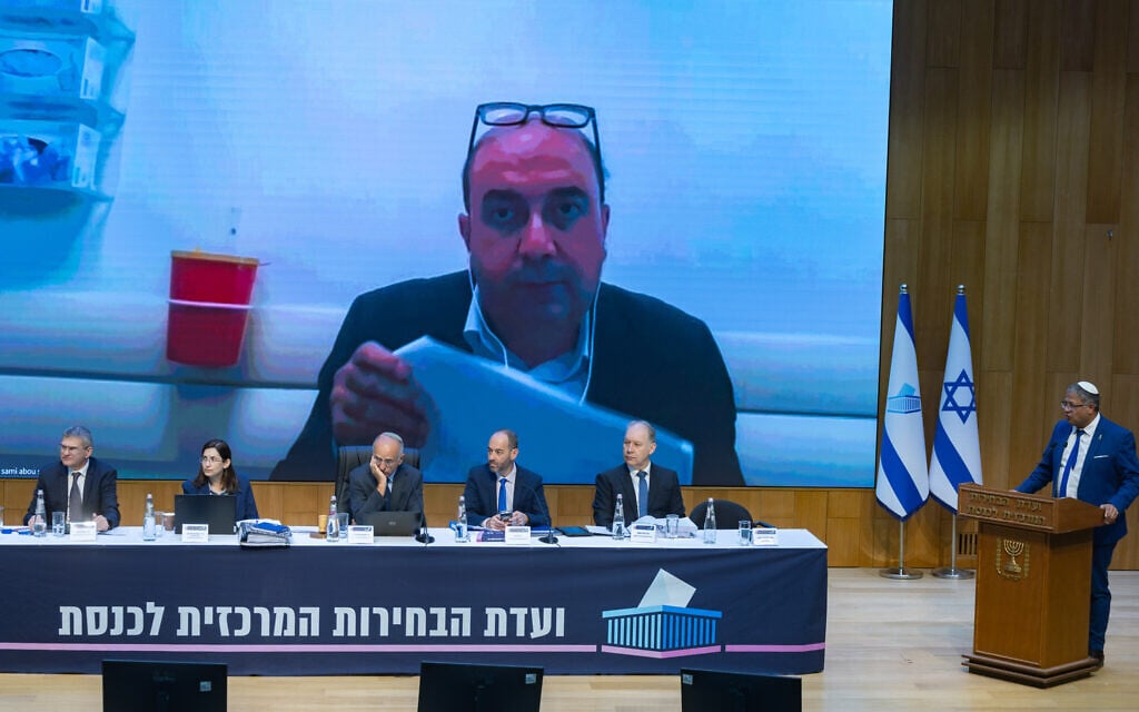 Election committee bars Ra’am party, Balad chair Abu Shehadeh from Oct. 27 vote