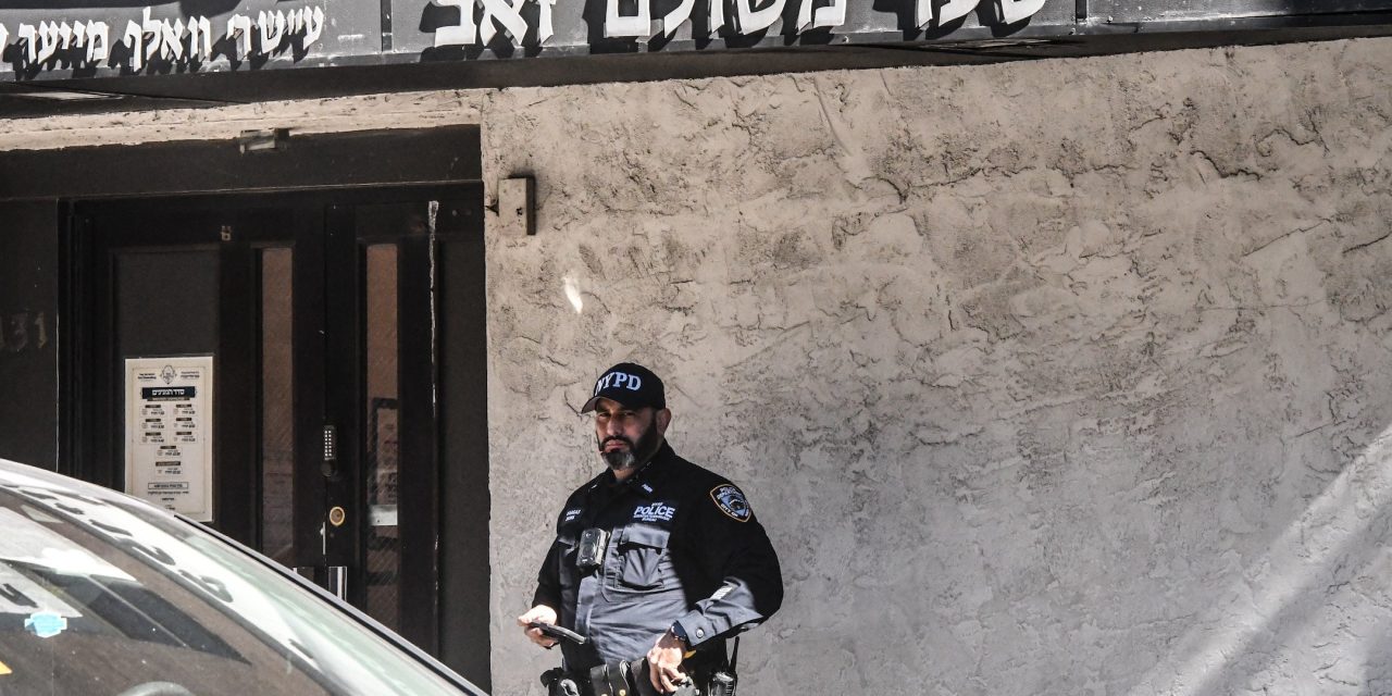 Jewish institutions spend record-high $1 billion on security