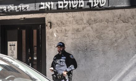 Jewish institutions spend record-high $1 billion on security