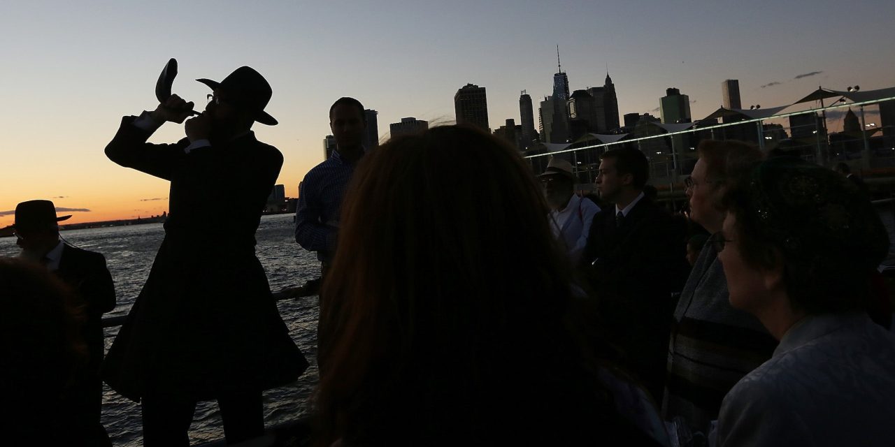 A guide to High Holiday services in New York