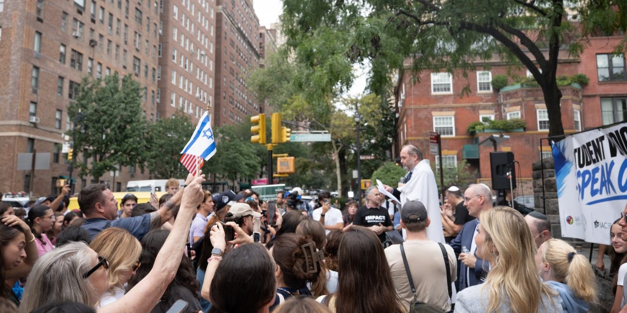 Jewish leaders call out Mamdani at gathering outside mayor’s residence
