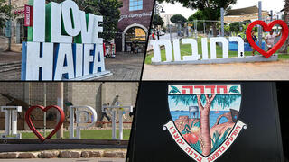 ‘Israel’s Ohio’: These are the cities that have predicted election results