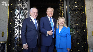 Luxury suites, makeup and a traffic ticket: Netanyahu’s US expenses revealed