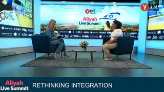 Israel reshapes aliyah services for a younger, more digital generation