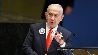 Netanyahu steps into UN lion’s den after days of fierce criticism of Israel