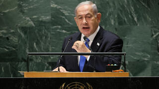 Netanyahu heads to UN for brief visit with few high-level meetings, protests expected